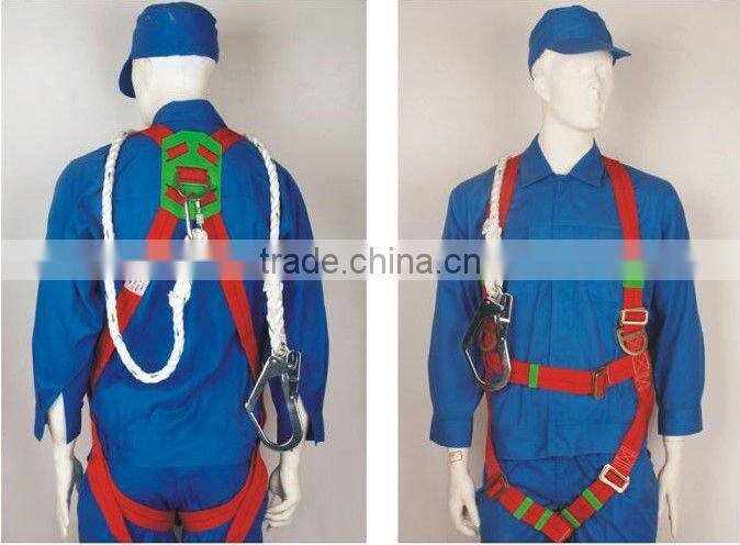 safety belt
