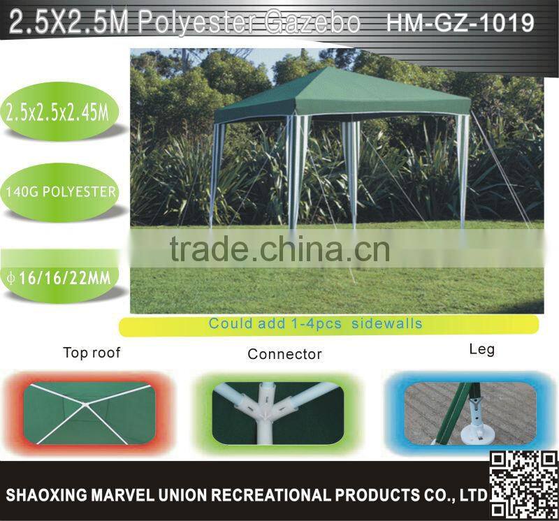 Easy Set up Green Polyester Gazebo 2.5X2.5M