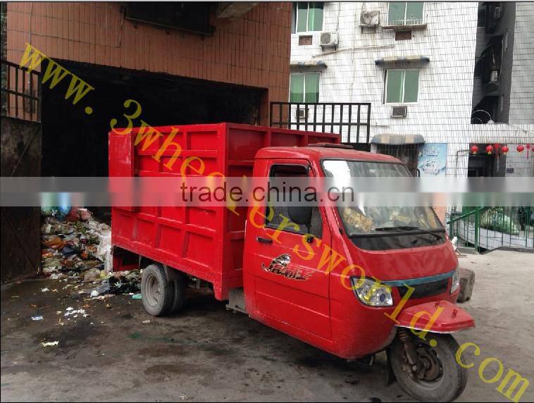 lifan trike motorcycle water cooled 3 wheel cargo truck price/dump truck for sale