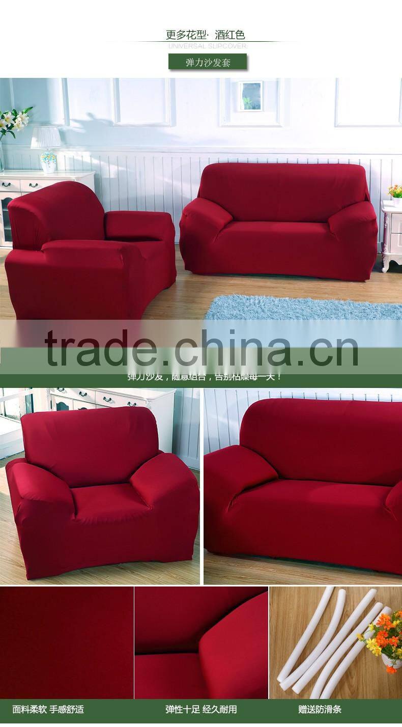 wholesale quality four season elastc fabric protective sofa cover LQ-SC103