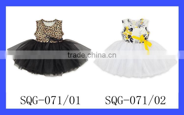 Fairy Princess Sleeveless White Tulle Flower Girl Party Dresses