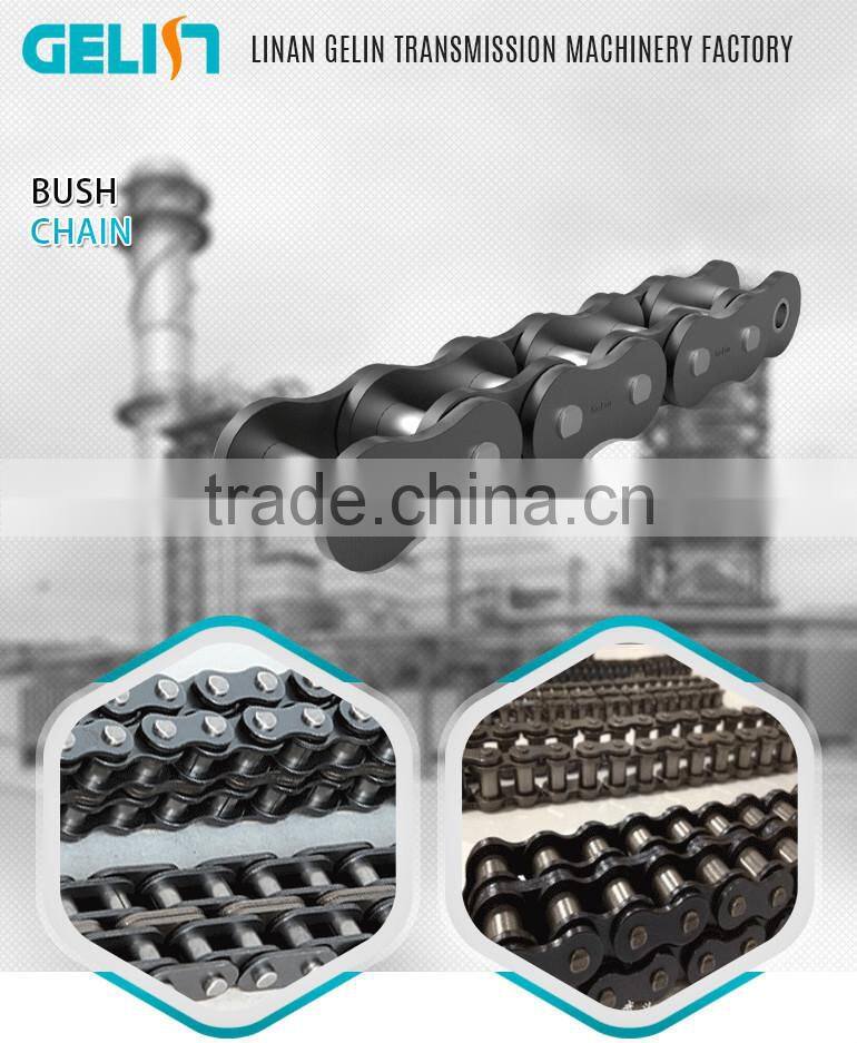 steel transmission bush chain