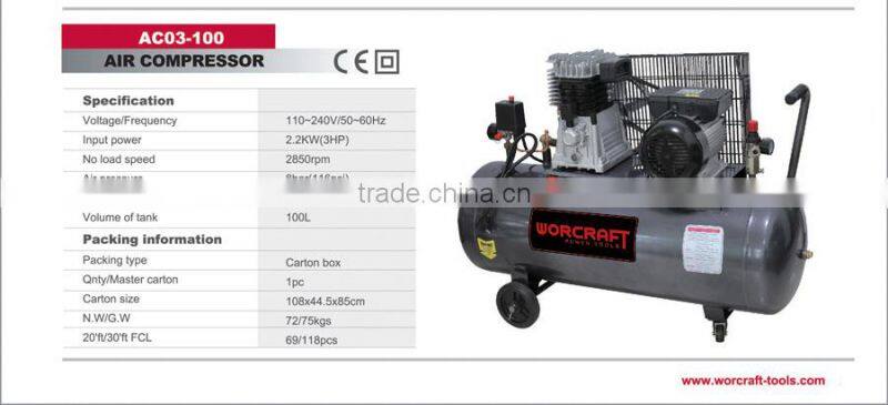 100L 3HP 2.2KW Air Compressor WORCRAFT AC03-100