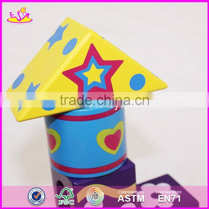 2017 New design children preschool imagination building block wooden bricks toys W13A108