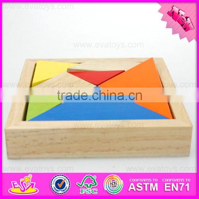 Best design wooden magnetic tangram for sale W13A096