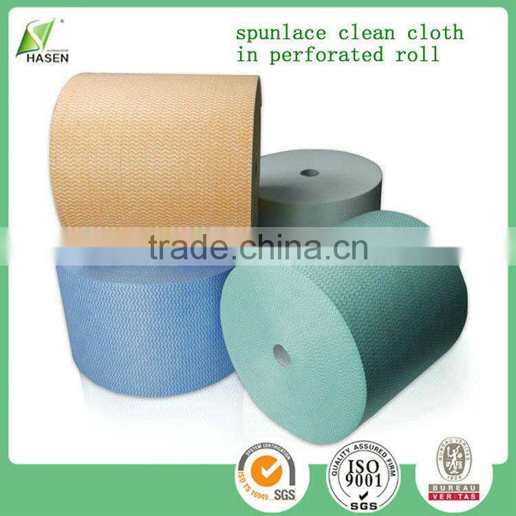 Super absorbent hot sell in Basil all purpose cleaning cloth