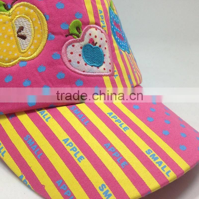 Fashion Kid /Children Baseball Cap And Cap Top Button With Grass