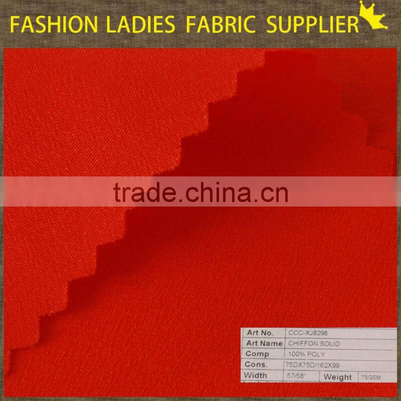 good handfeel for garment,ladies' wear,100D*145D polyester plain chiffon fabric