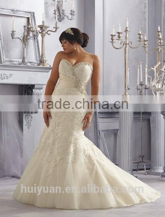 front short long back empire waist plus size wedding dress