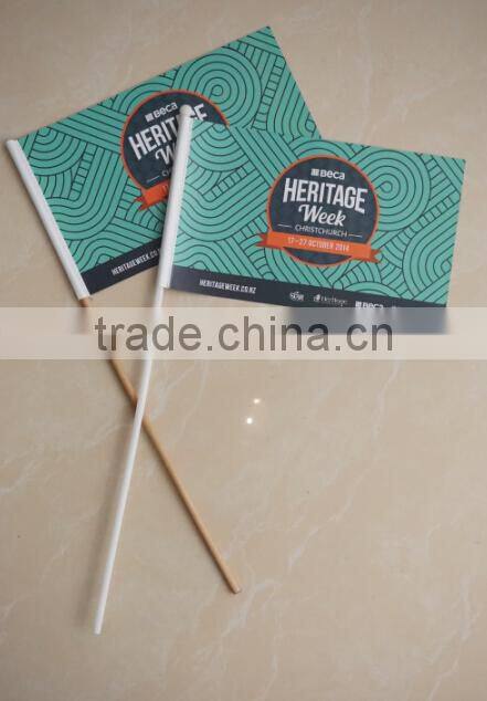 flying logo hand flag