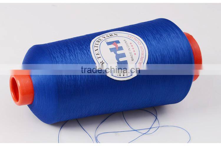 100% filament polyester textured yarn overlock thread