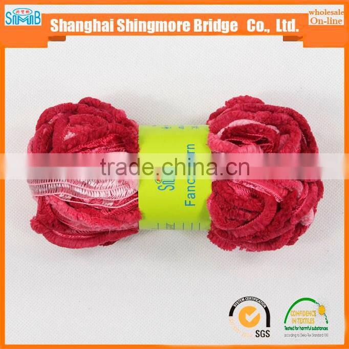 100% polyester railway fancy knitting yarn for hand knitting scarf