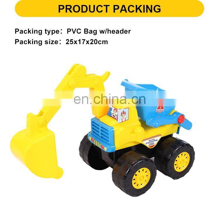 25 cm Solid Color Inertia Digging Engineering Truck Car