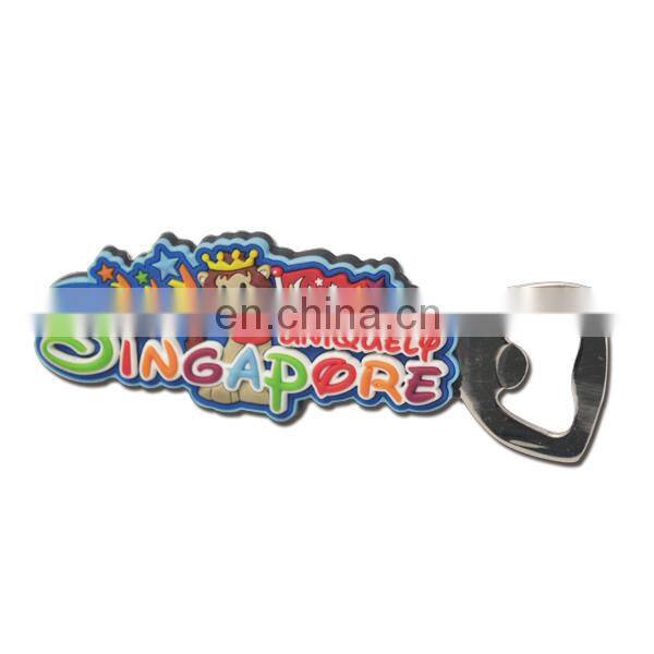 2D design soft PVC bottle opener