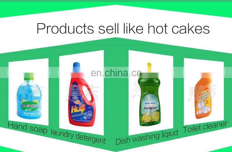 2018 new natual Clothes concentrated liquid detergent