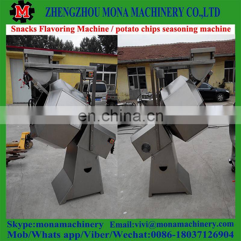 Snacks Flavoring Machine / potato chips seasoning machine / flavor treatment machine