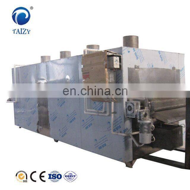 Taizy continuous nut roaster /peanut roasting machine/almond dryer