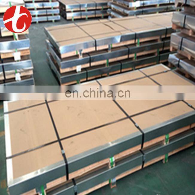 carbon steel sheet ck45