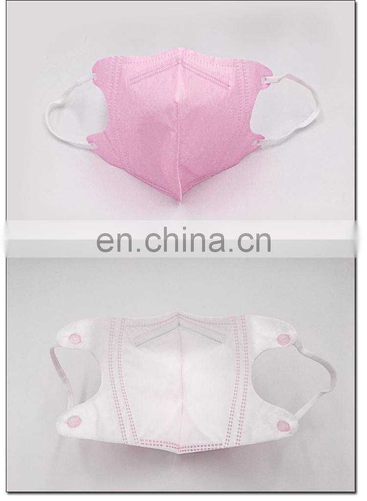 Custom Printed FFP1 Pink Nose Protection Mask for Women