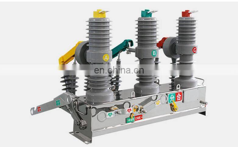 ZW32 manual with isolation circuit breaker