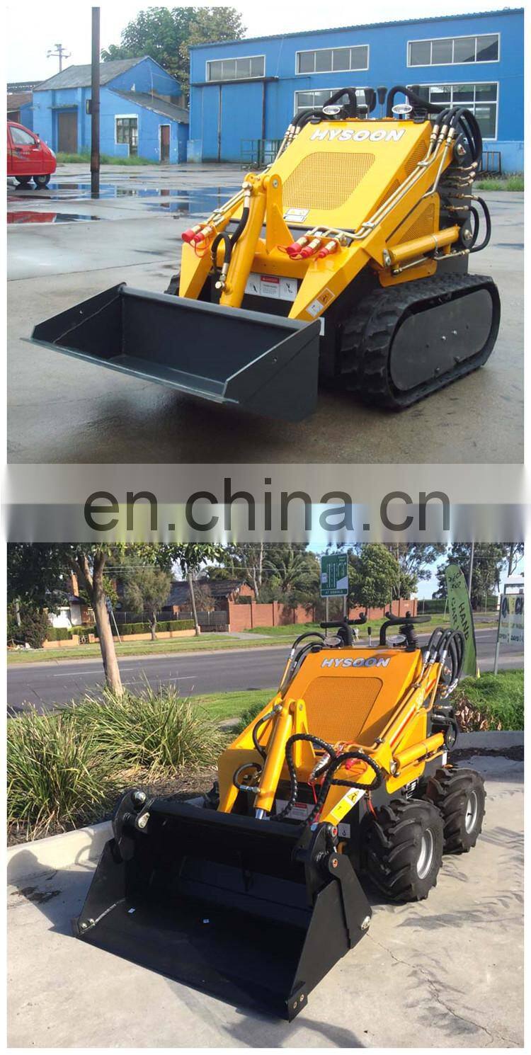 mini skid steer crawler loader moving type