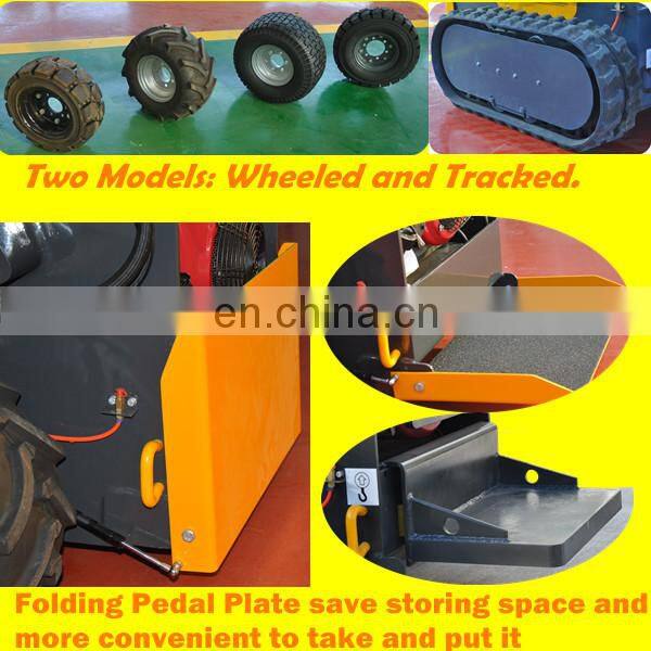 China mini skid steer loader with attachments, like auger, lawn mower, trencher, etc.