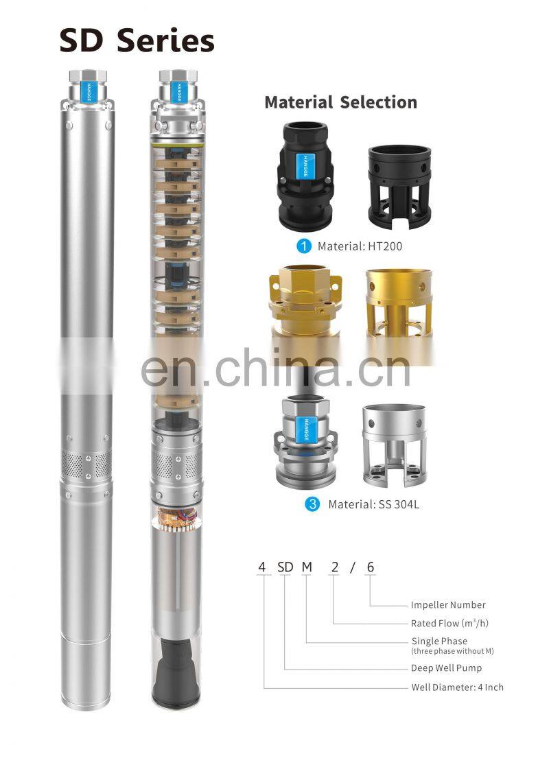4SD 3 phase stainless steel submersible deep well 80m deep well deep well pump