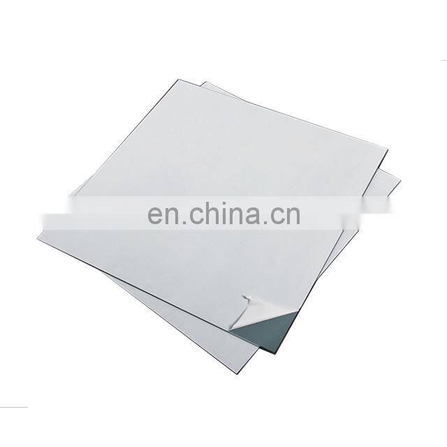 4mm safety mirror with vinyl back cat ii film