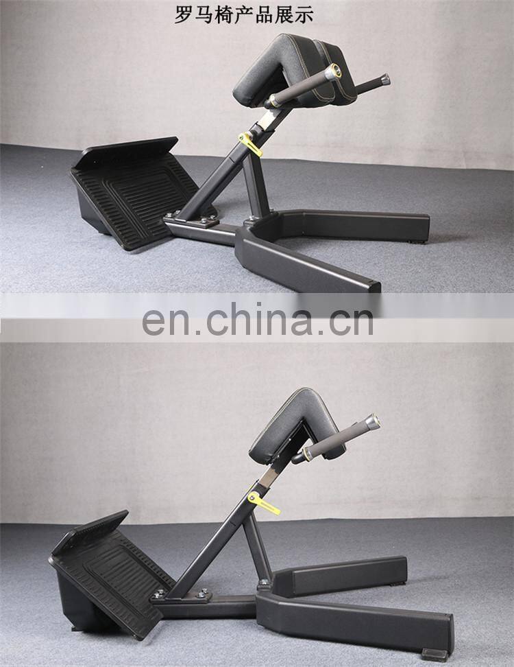 Fitness equipment gym commercial rome stool strength training back extension roman chair