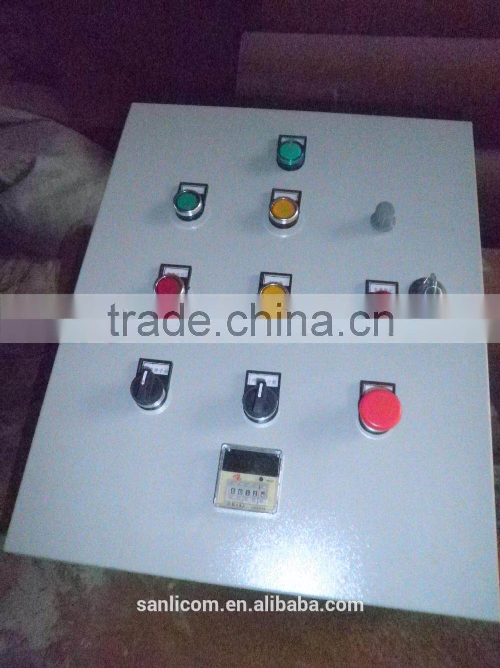 greenhouse mobile booming sprinkler