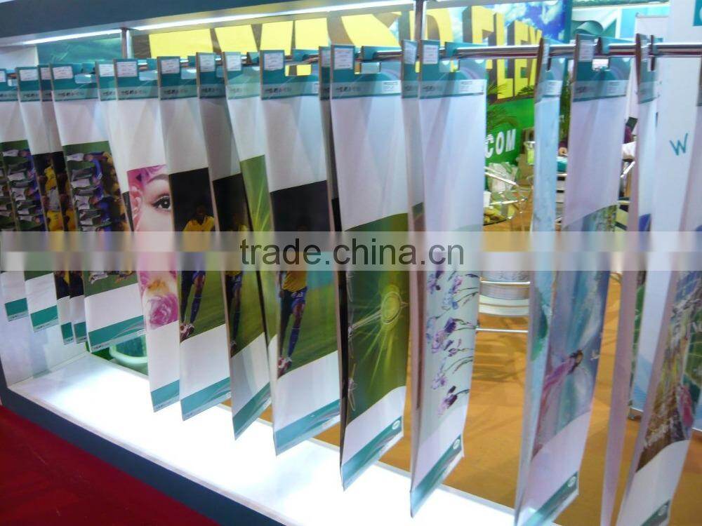 Custom Flag, Custom Banner