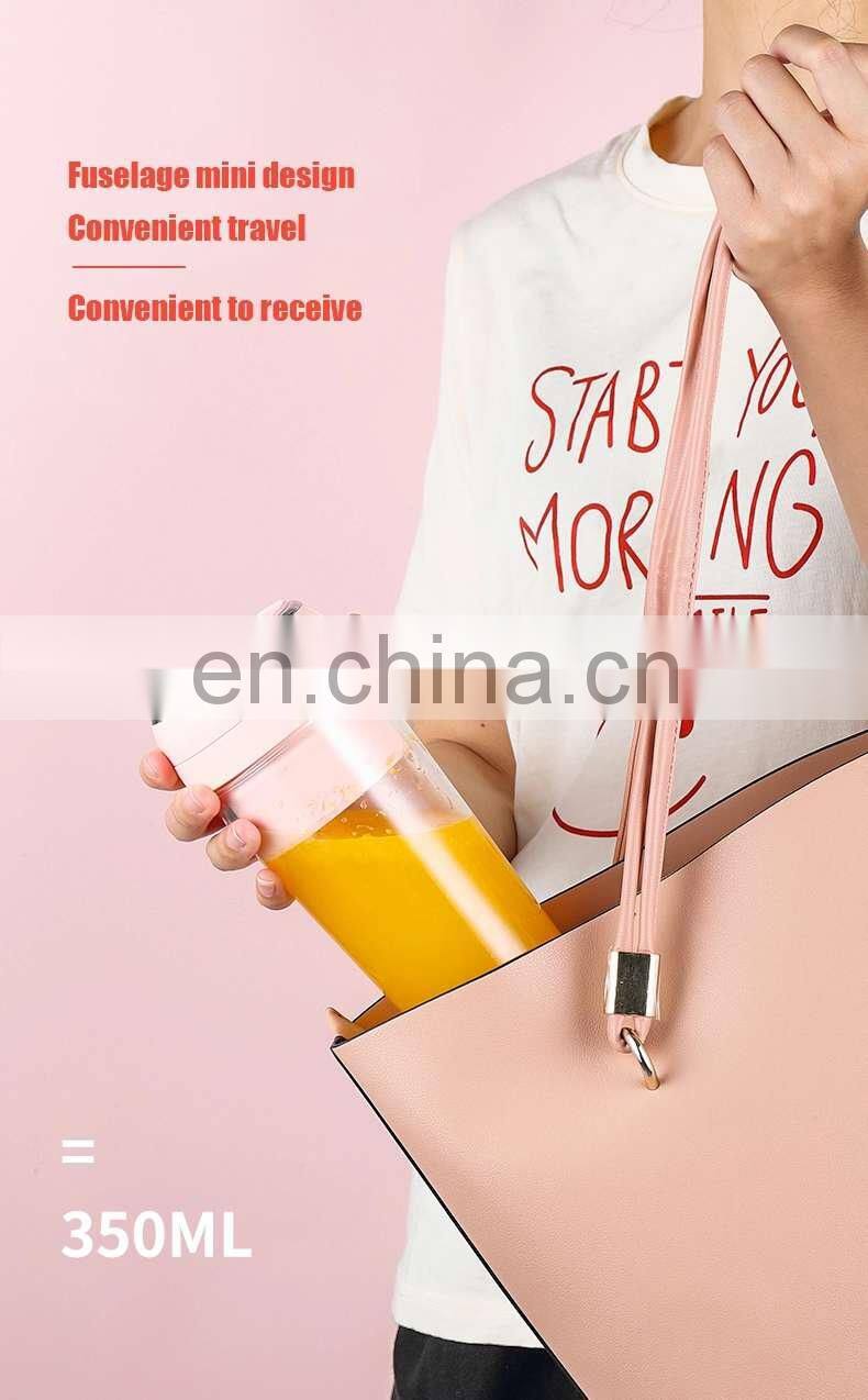 Fashion Personal Portable capacity rechargeable vacuum USB blender juice cup
