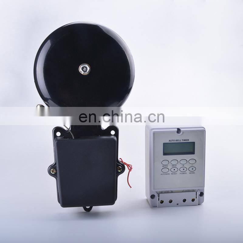 Auto bell ring timer controller school bell 220V ZYT08 with ring bell ,80 times one day,10 inch ,12 inch