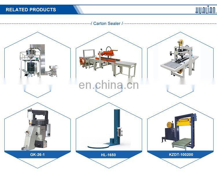 XFK-3 HUALIAN Carton Printing Coding Machine