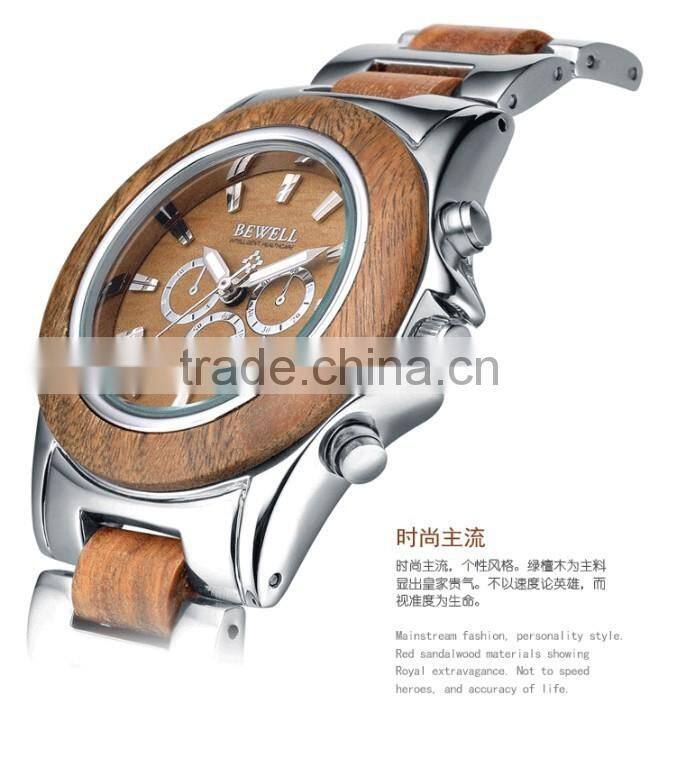 Bewell Wood Stainless Steel Timepieces,Metal Wooden Wristwatches