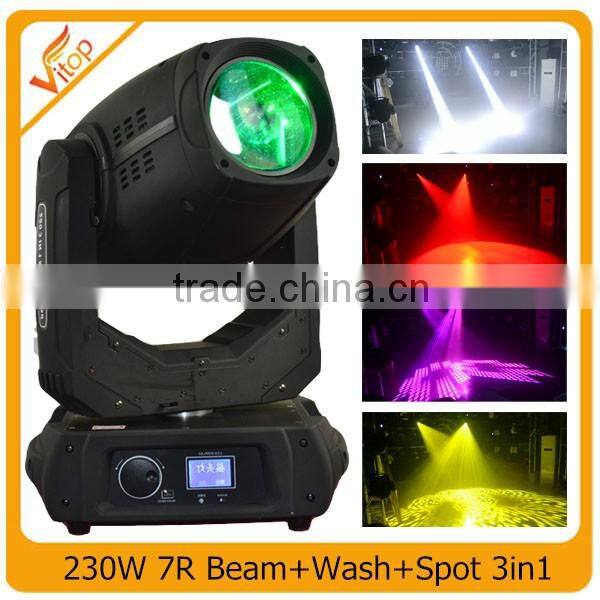 new arrival stage smoke machine 1500w