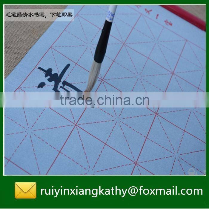 Recycled educational customized water writing canvas