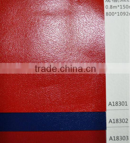 New Xidian texture specialty packing paper