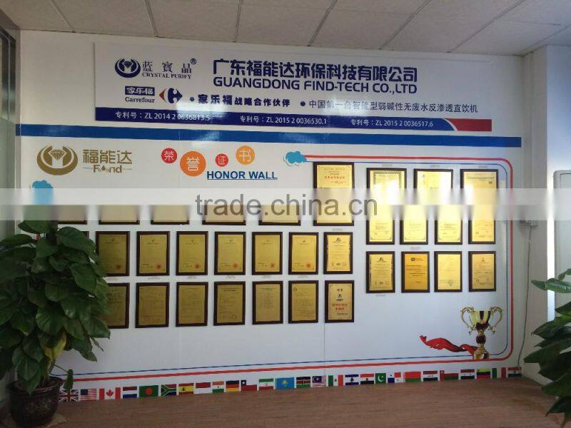 Direct drinking 5 stage RO system water purification plant price with digital display