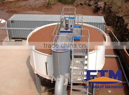 High Efficiency Concentrator with top quality in favorable price