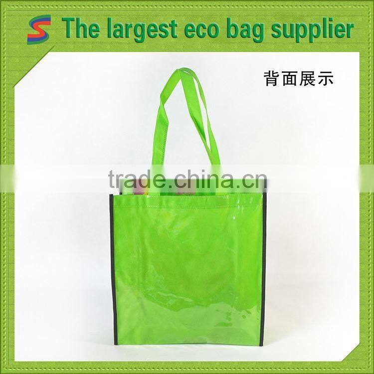 LB96 Silver Lamination Non Woven Bag