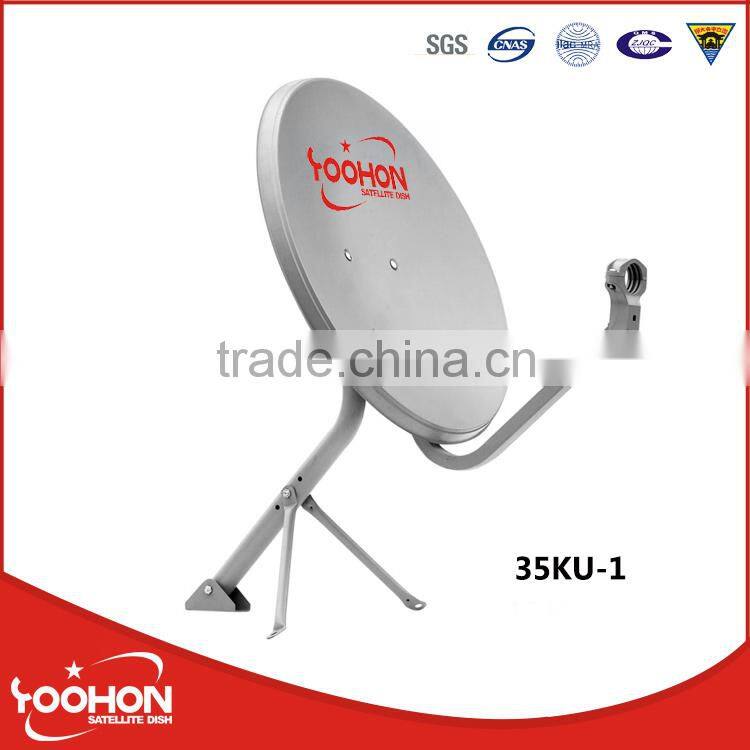 35cm KU Band Satellite Dish Antenna