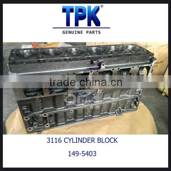 S6D95 CYLINDER BLOCK ASSY 6209-21-1200 6207-21-1102