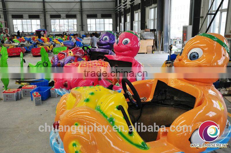 Bumper boat amusement rides fiberglass boat