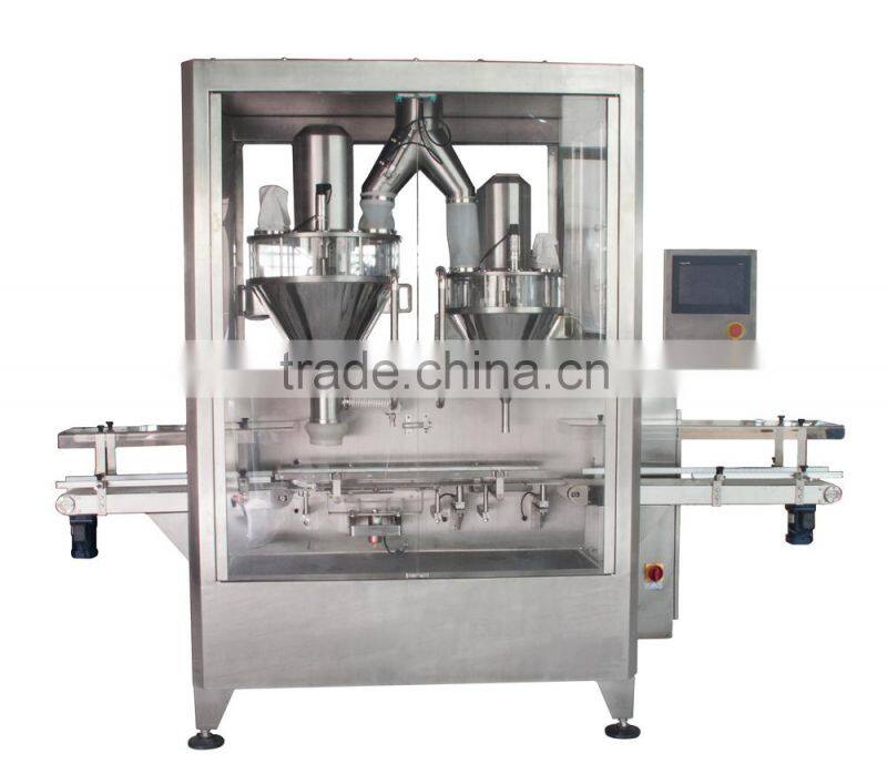 Maltifunctional automatic milk powder filling machine