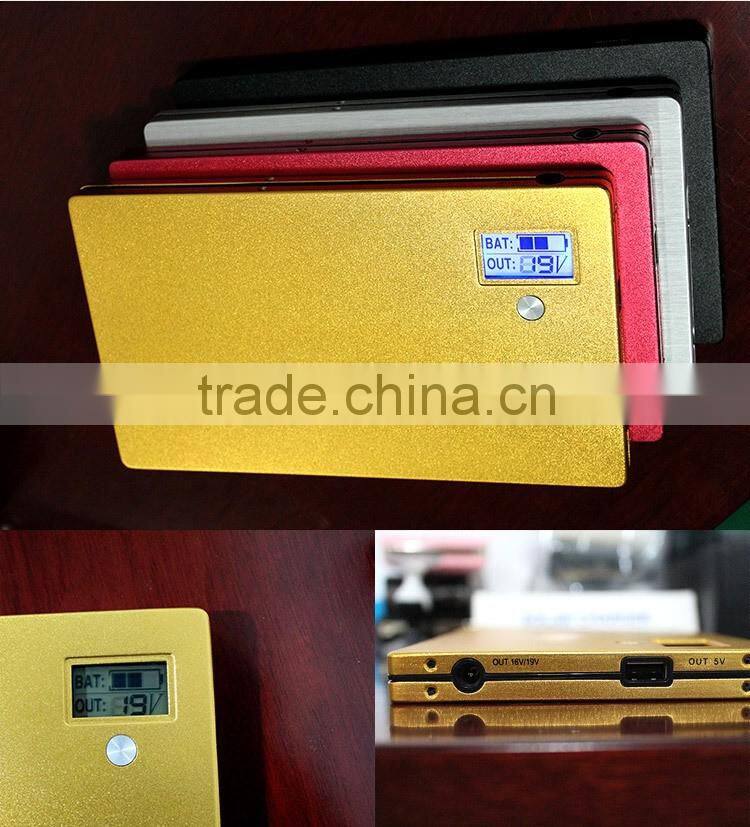 External Battery Backup Universal Portable Laptop Power Bank 20000mAh 19V