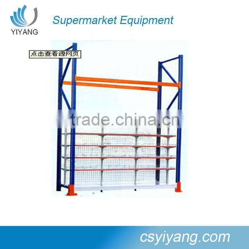 China factory metal storage shelf wars