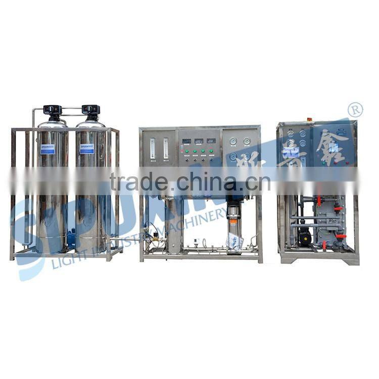 China Manufactures High Quality Reverse Osmosis Water Treatment