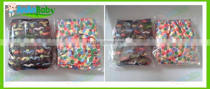 2014 New Baby Products China Wholesale Newborn Cloth Diapers