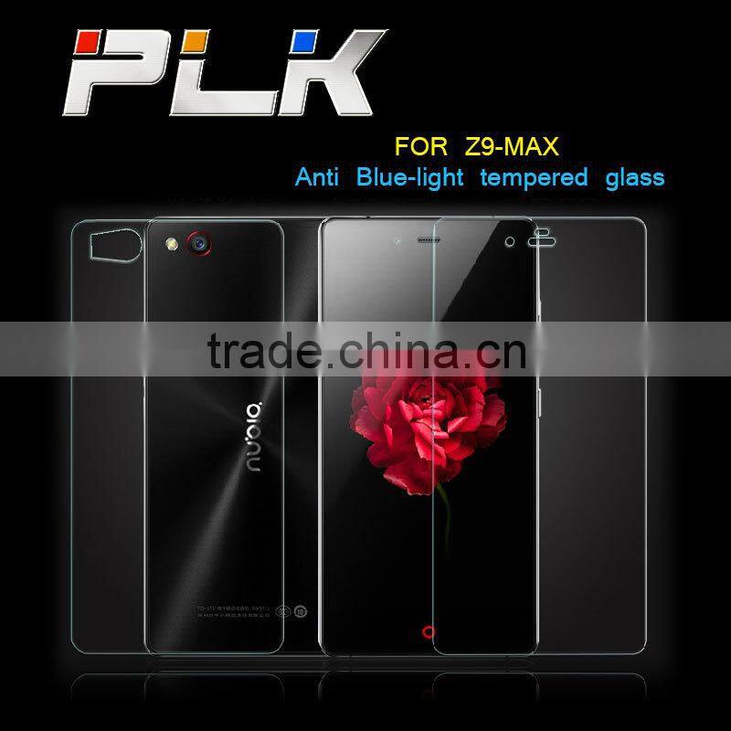 Smart Touch Screen Protector For HUAWEI P8 Tempered Glass 2.5D Round Edge?